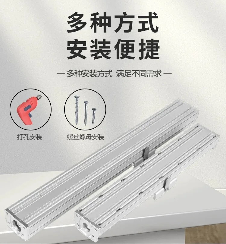 152mm Width Linear Guide Module Heavy Load Fully Enclosed 2005 2010 Ballscrew 4pcs HGH20CA Block Sliding Table Dust-proof Cover