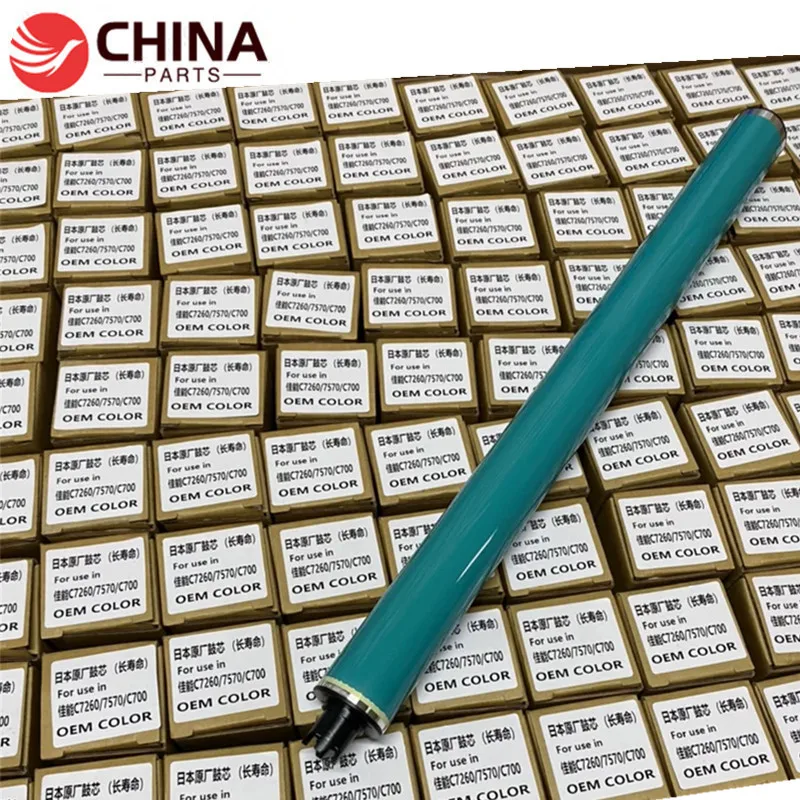 1 Piece Long Life OPC Drum for Canon IR C7260 C7570 C700 C7580 C9280 C750 C710 C800 C850 C910 C165 C170 C9280 C7780 C7265