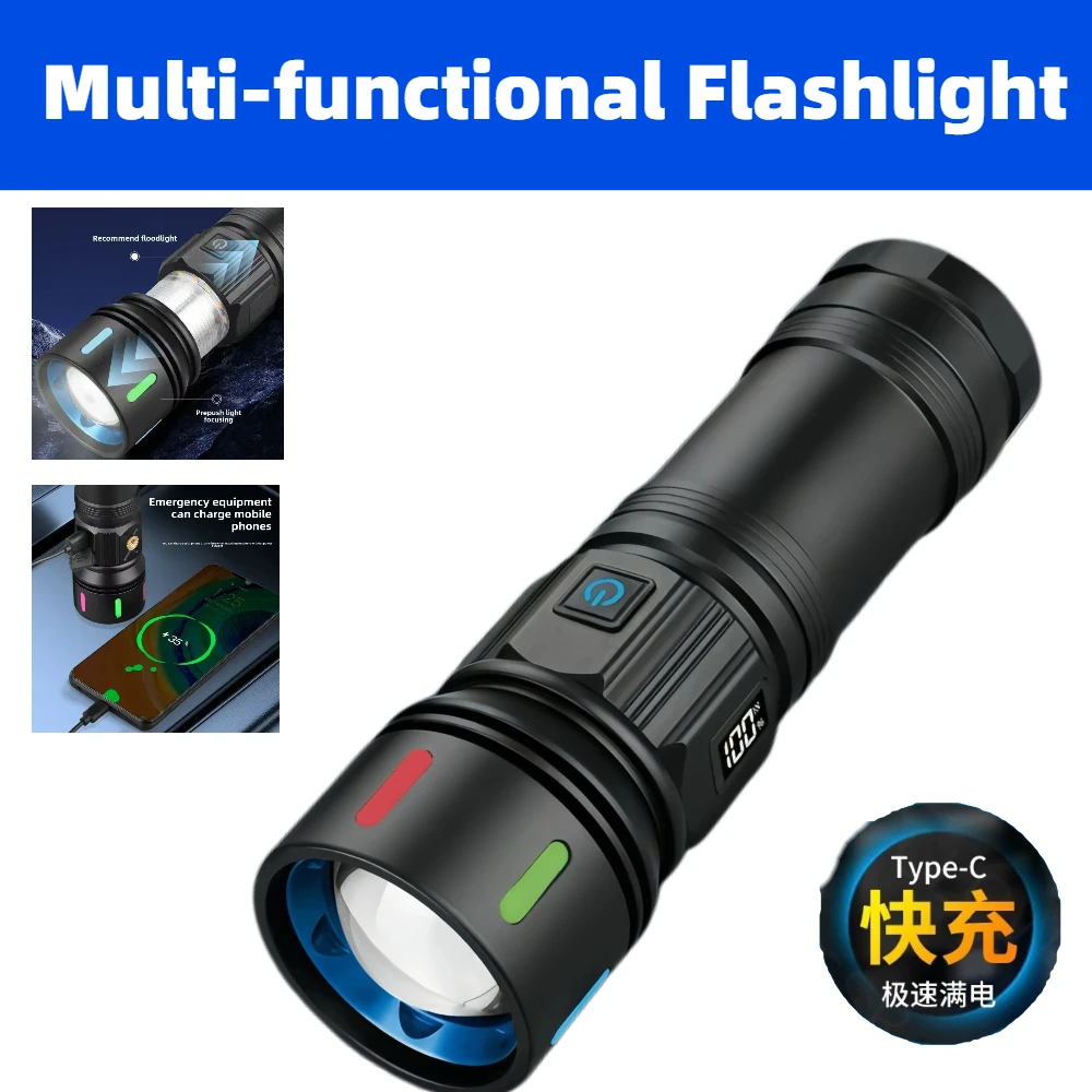 

Новый перезаряжаемый фонарь с длительным временем работы, четыре источника света, мощный лазерный луч, зум, для улицы, дальнего действия