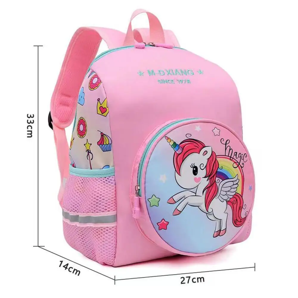 2-6 years old children\'s schoolbag shoulder bag cartoon backpack kindergarten cute boys girls breathable