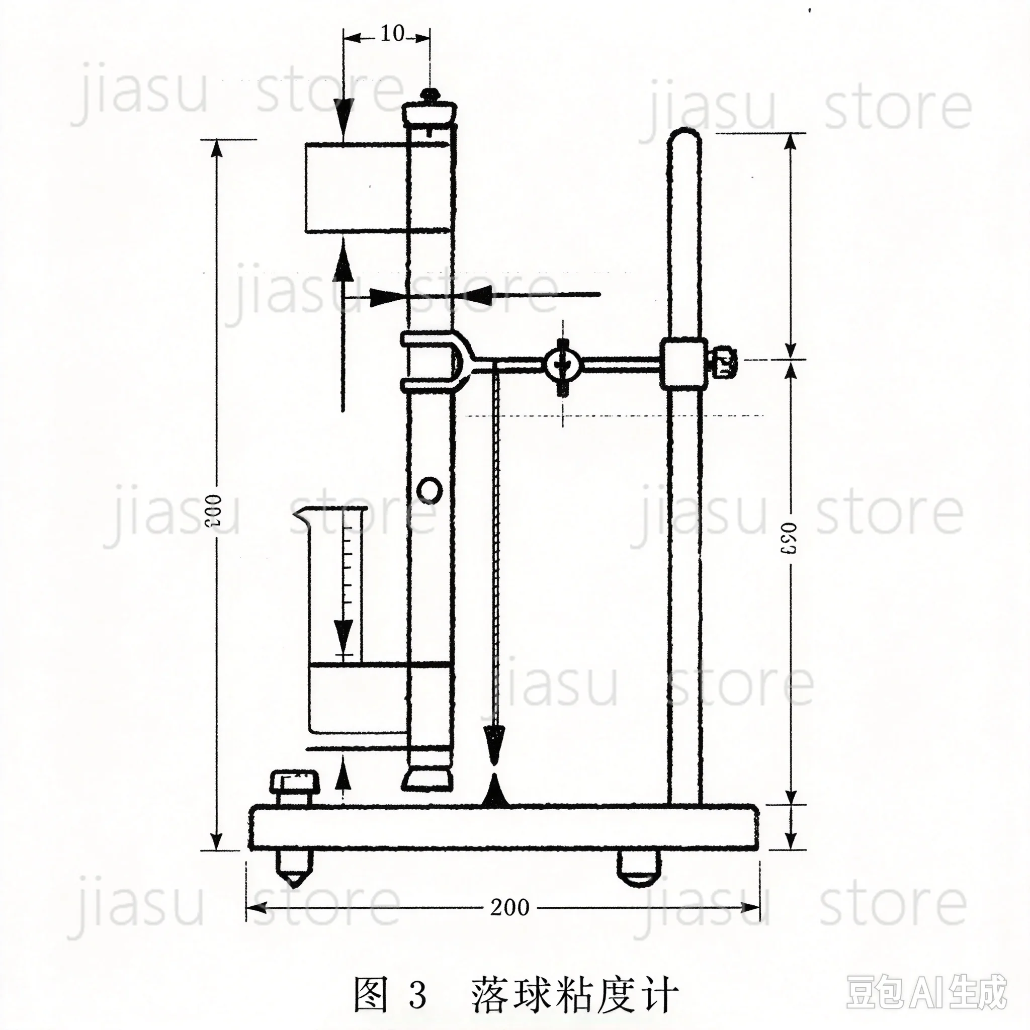 Ball Viscometer Falling Ball Type, QNQ Viscosity Tester for Paint Ink Coating, Laboratory Viscosity Measurement Device
