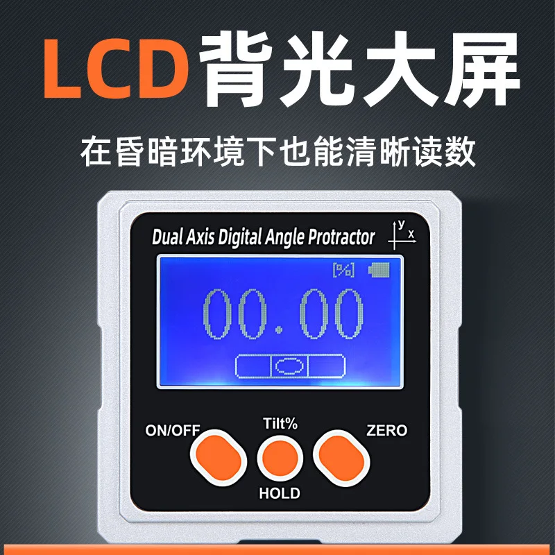 Koravo Digital Inclinometer 360 Uniaxial Biaxial Level Angle Ruler with Magnetic Inclination Box Protractor China