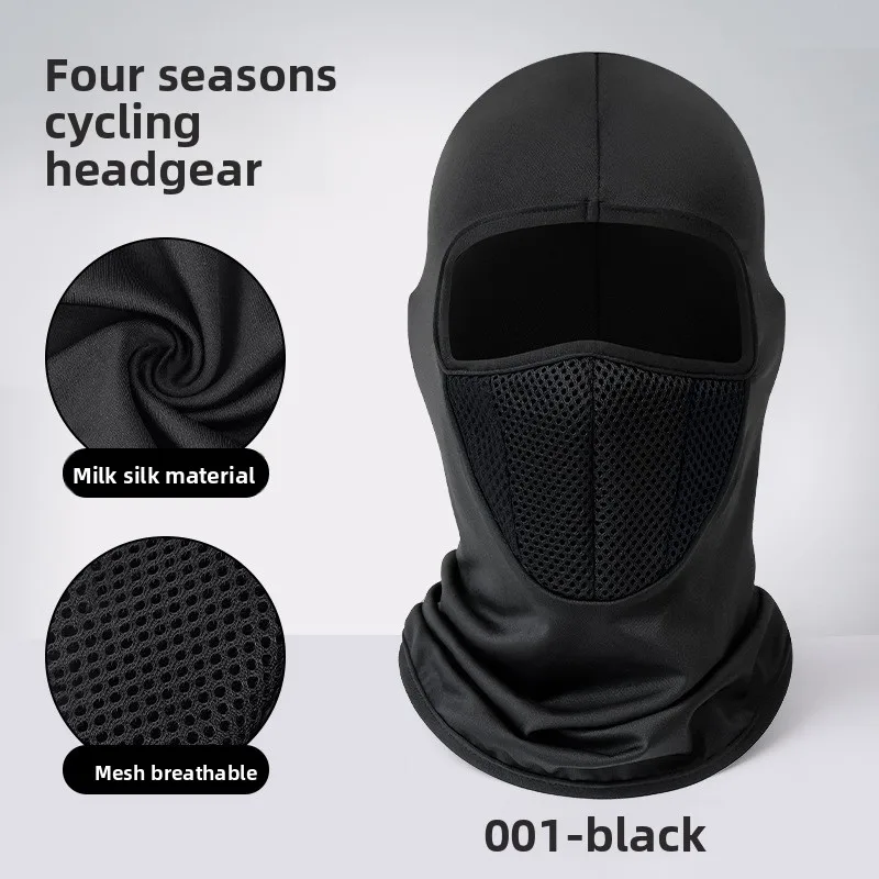 

Summer Breathable Riding Headgear Ice Silk Pullover Hat Thin Two-color Filter Motorcycle Windproof Mask Hat Integrated