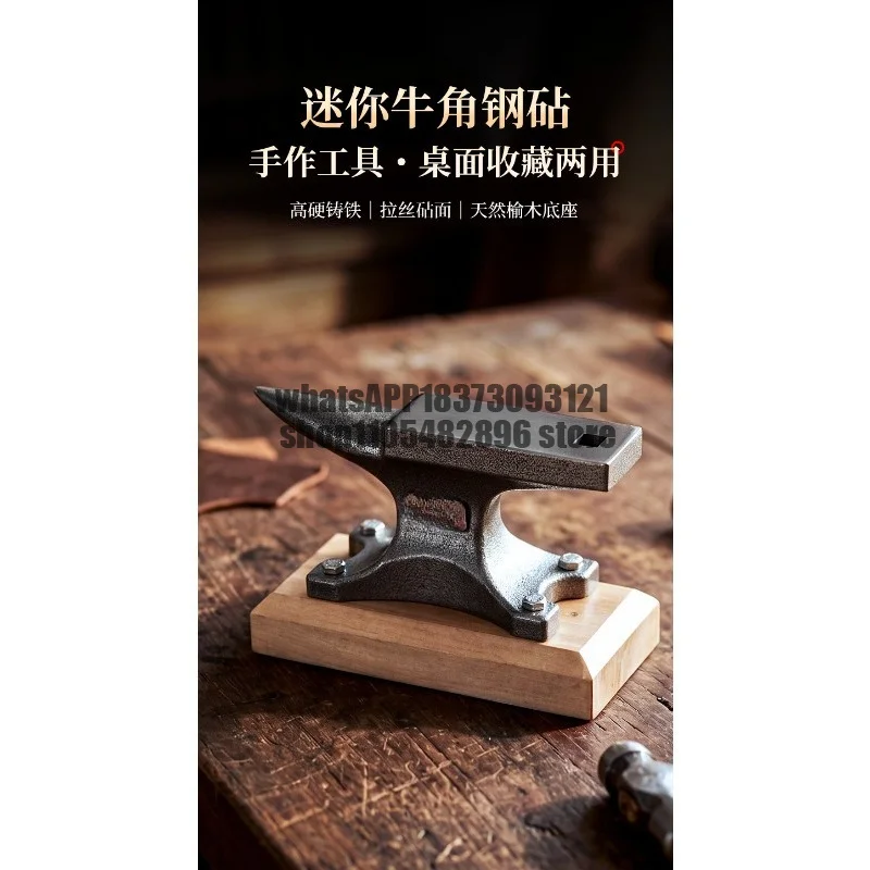 Mini Anvil Household Small Iron Cutters Vintage Gold Tool Vise
