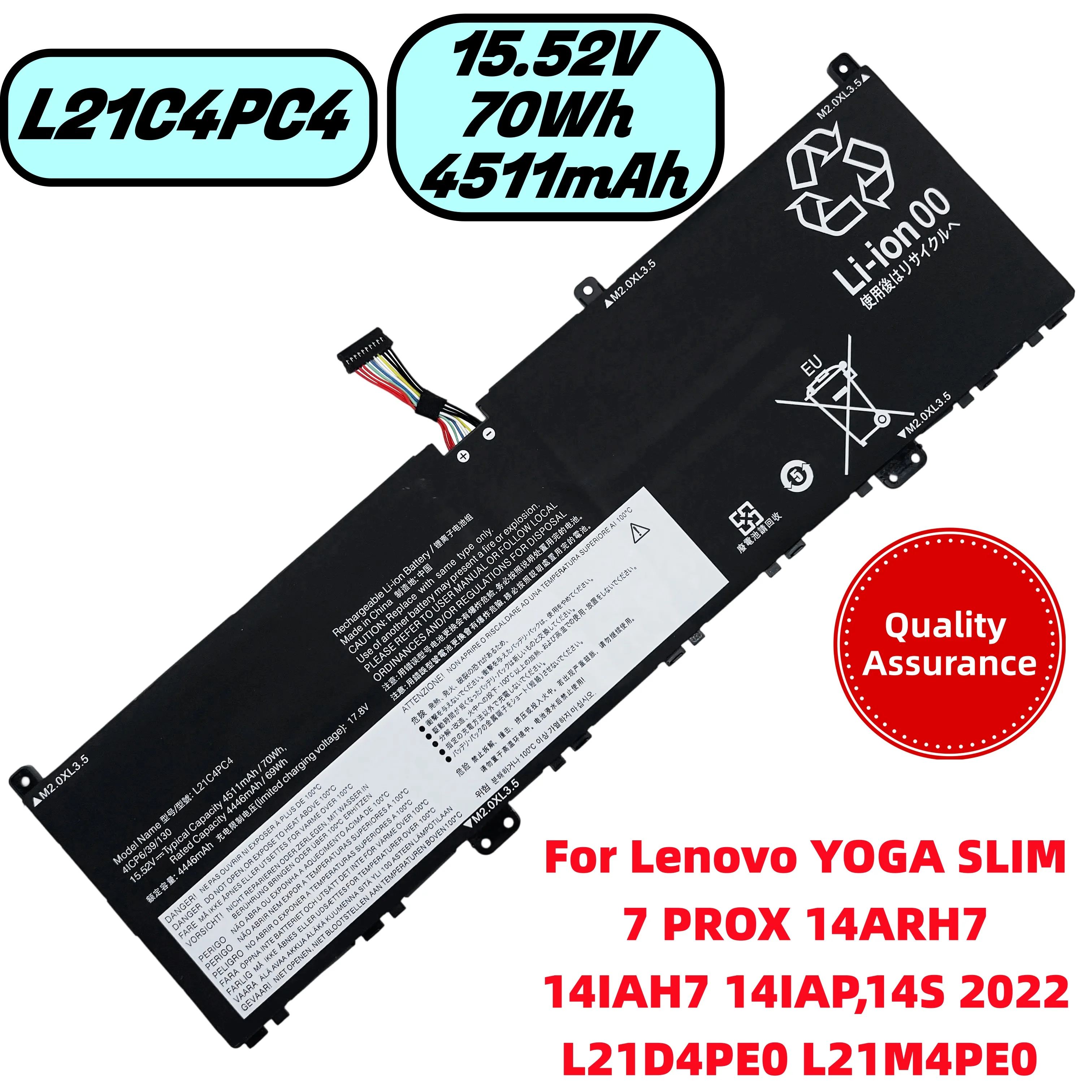 

15.52V 70Wh 4511mAh L21C4PC4 L21M4PC7 L21D4PC4 L21L4PC4 Новая высококачественная аккумуляторная батарея для ноутбука Lenovo YOGA SLIM 7 PROX 14ARH7 14IA
