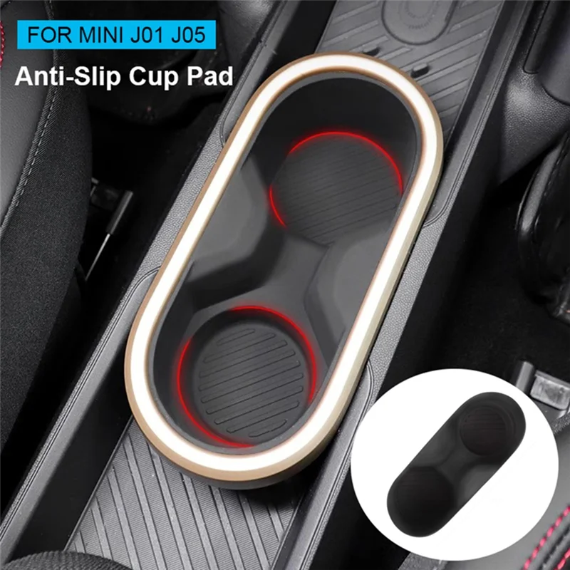 جيدا لسيارات BMW ميني كوبر EV J01 E SE J05 حامل أكواب الماء للسيارة صندوق تخزين إدراج من السيليكون لمنظم وحدة التحكم المركزية #3