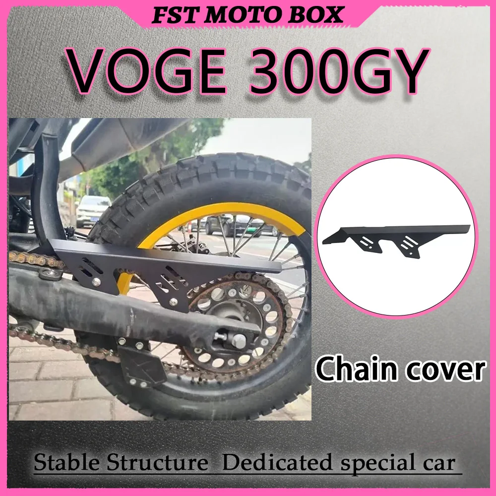 FOR VOGE 300GY Motorcycle Hollow Chain Guard Honeycomb Ventilated Structure Off-Road Protection Chain Heat Dissipation Guard