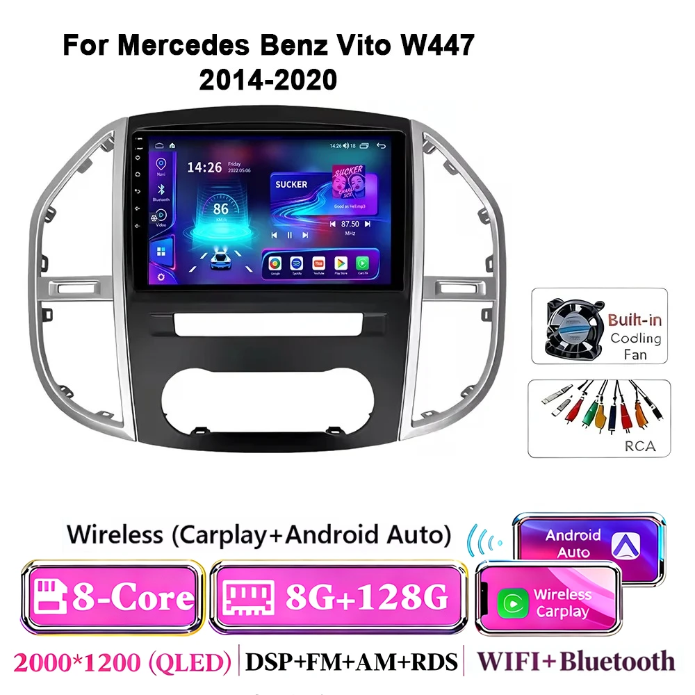 Android 17 autoradio voor Mercedes Benz Vito 3 W447 2014-2020 2K QLED Android multimediaspeler 4G stereo CarPlay head unit