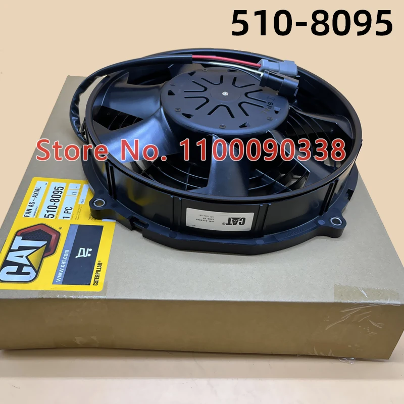 

510-8095 Original caterpillar excavator cooling electronic fan CATE320E/323D/330/349GC/323GC/326GC/330GC/330GX/320GC