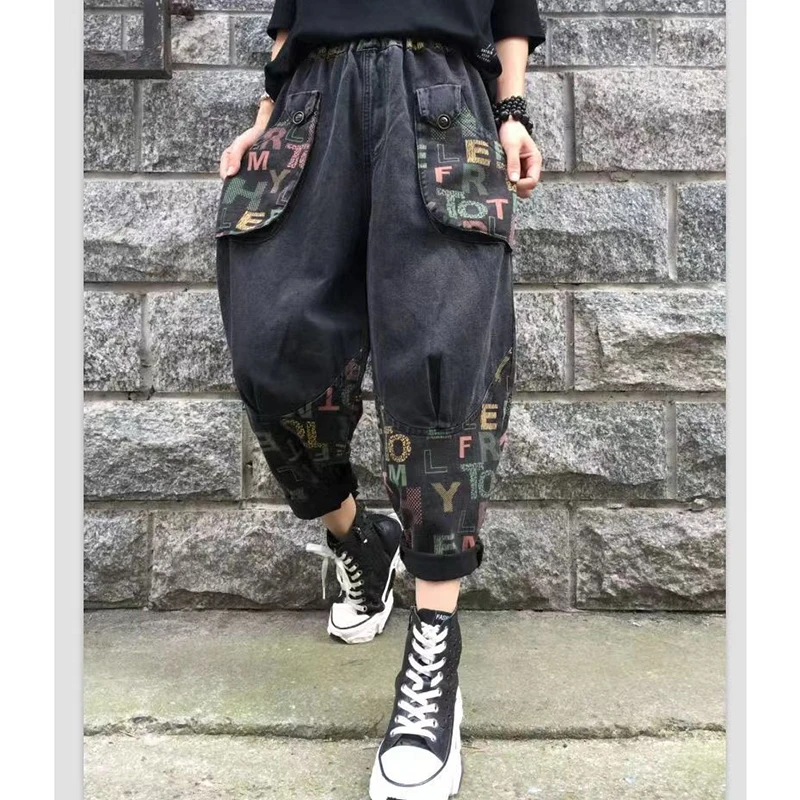 

2022 Spring Autumn New Arts Style Women Elastic Waist Patchwork Letter Cotton Denim Harem Pants Vintage Loose Jeans C505