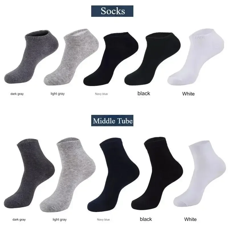 Calcetines de algodón para hombre, calcetines blancos de Color sólido, calcetines deportivos transpirables de otoño para hombre, calcetines informales de tubo medio para hombre, embalaje independiente