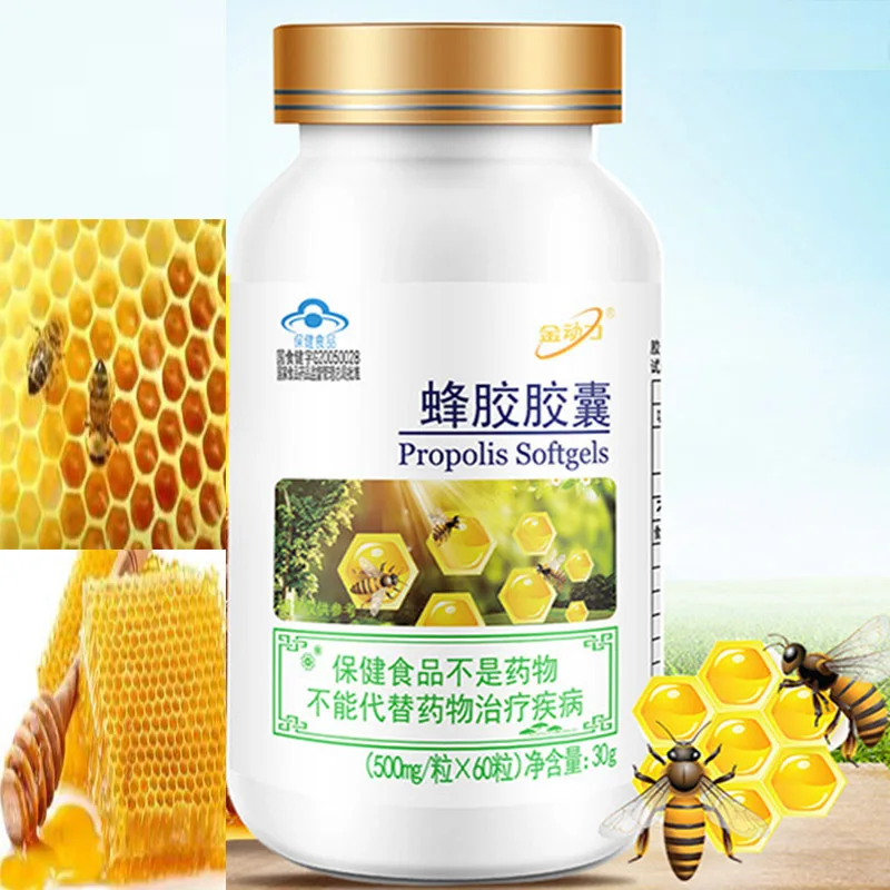 3Bottles BEE PROPOLIS WITH ROYAL JELLY BEE POLLEN 500mg x180Capsule Propolis Flavonoid