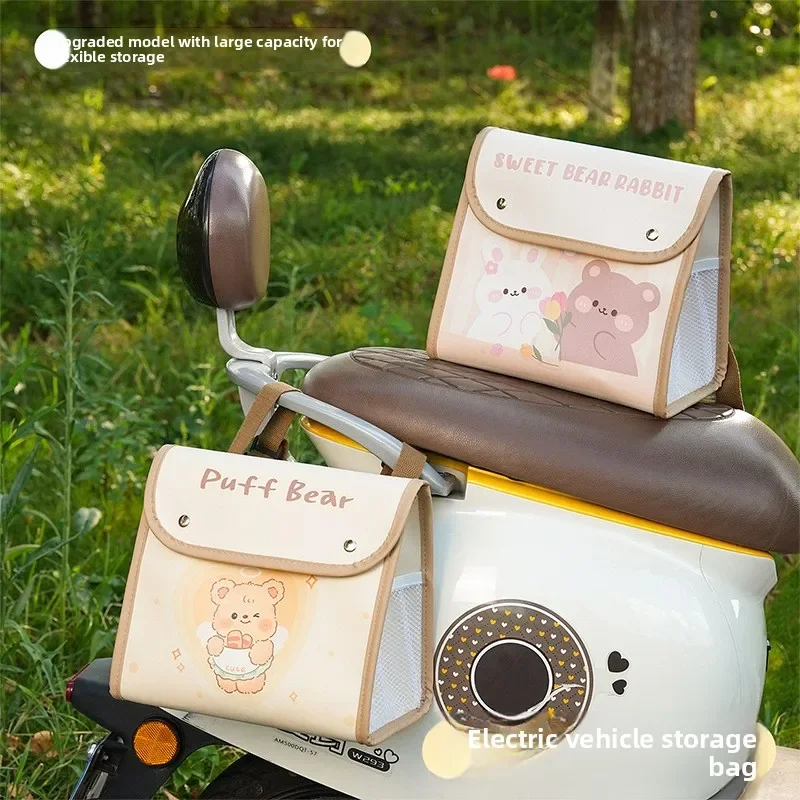 Bolsa de armazenamento para motocicleta, bolsa universal para pendurar no guidão, triciclo elétrico, bolsa de armazenamento de couro à prova d'água, 1 peça