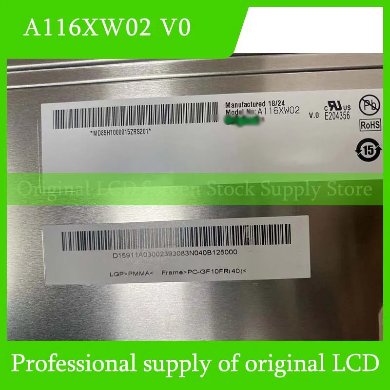 

LQ104S1DG2C 10.4 Inch Original LCD Display Screen Panel for Sharp Brand New and Fast Shipping