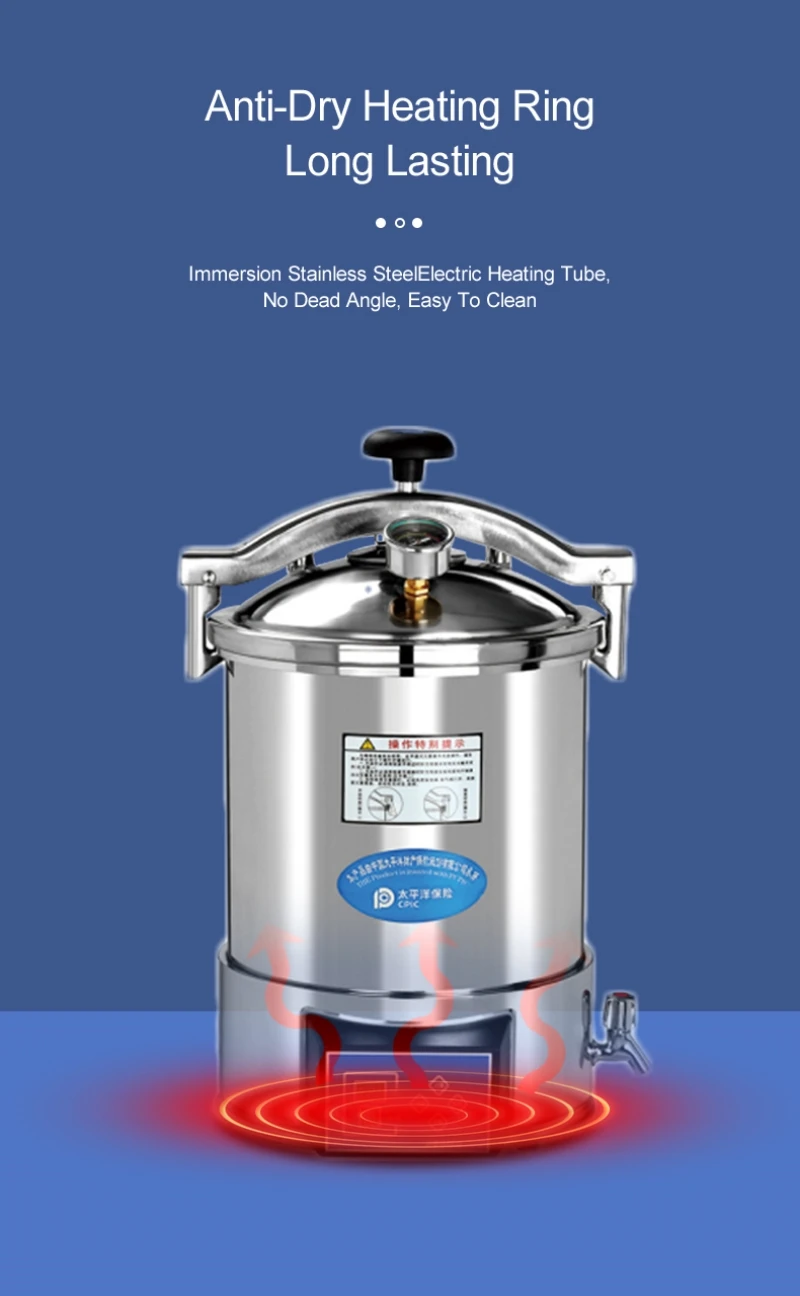 IKEME 18L/24L Laboratory High Temperature Steam Sterilizer Portable Autoclave Pressure Steam LED Display Automation