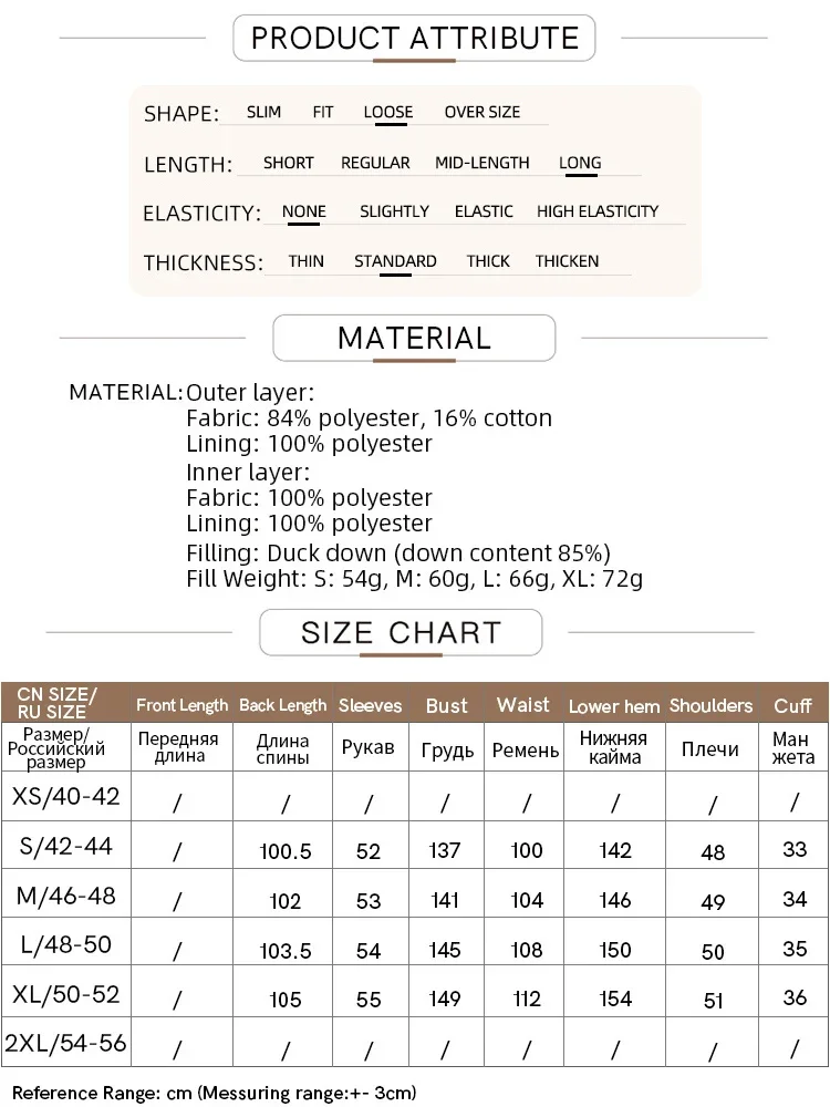 AMII Minimalismผู้หญิง 2 ชิ้นชุดSpliced Down Coatหมวกที่ถอดออกได้สายรัดเข็มขัด 2024 ฤดูหนาวสบายๆเสื้อกันหนาว 12444037