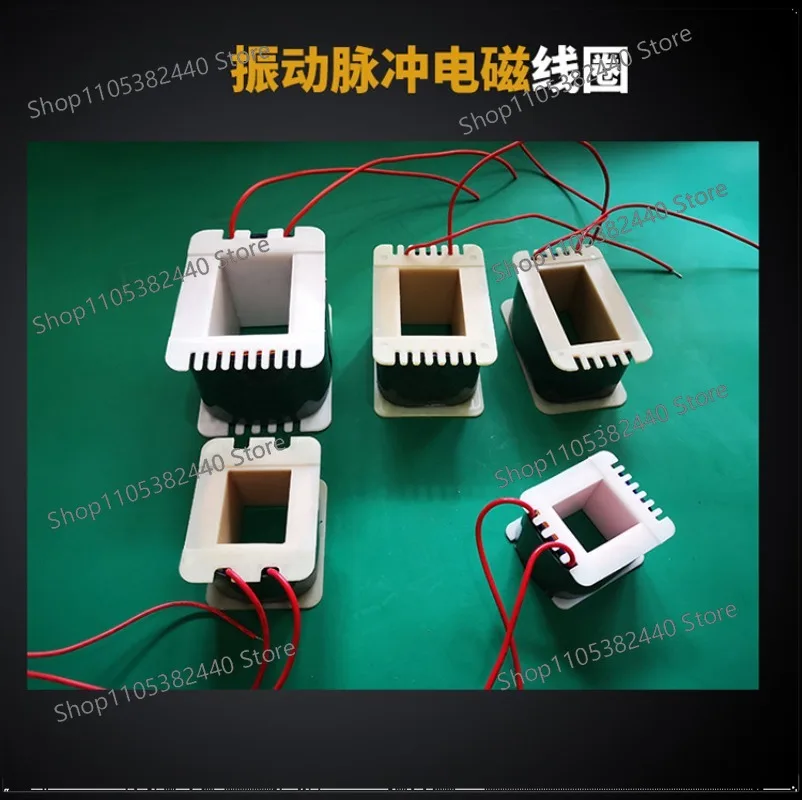For 220V Vibration Electromagnetic Coil, 100#-190# & HD/XLD Dedicated Replacement