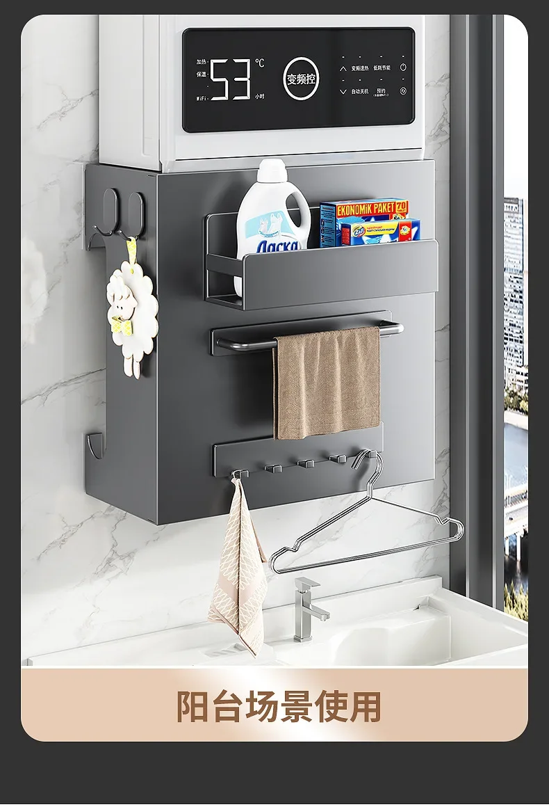 Magnetic Wall-mounted Kitchen Gas Pipeline Shield Multifunctional Knife Rack No Punching Storage Shelf