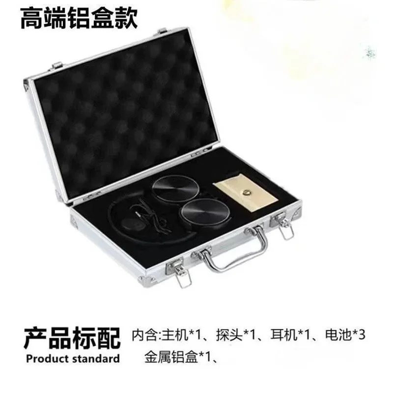 F999R High-Precision WaterPipe Leak Detector for Water Pipe Tube Water Leakage Floor Heating Outer Pipe Car Repair Leak Detector