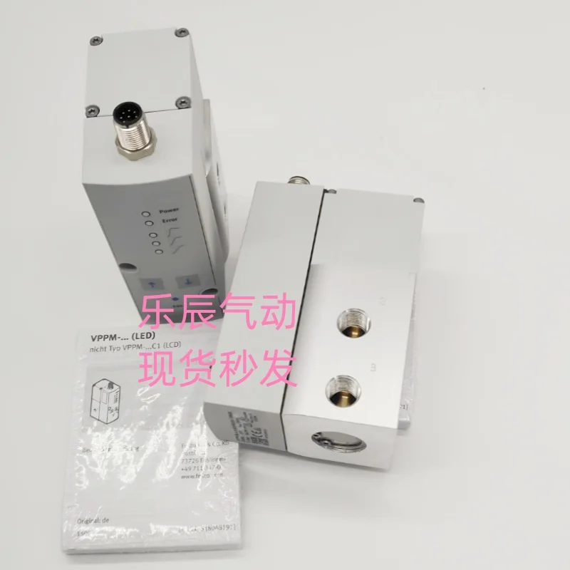 Original proportional valve VPPM-6L-L-1-G18/0L2H/0L6H/0L10H-V1N/V1P/A4N/S1C1