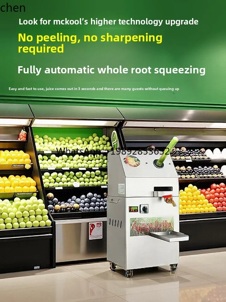 عصارة قصب السكر الكهربائية الأوتوماتيكية بالكامل، كشك خاص لضغط قصب السكر