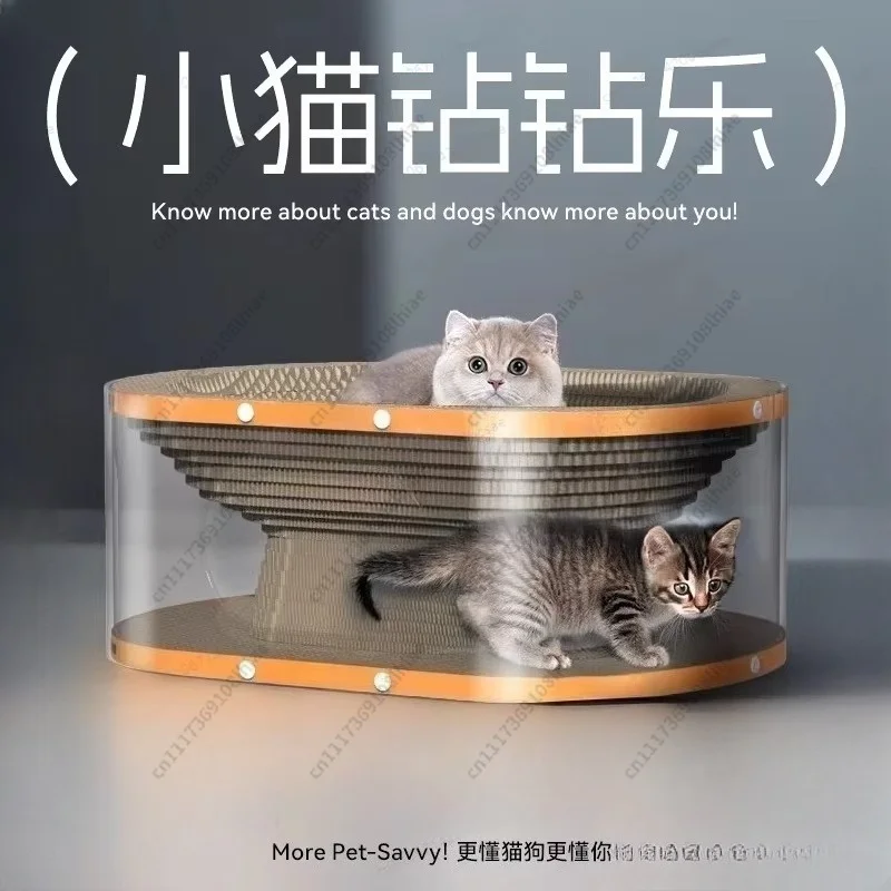 Cat Scratching Board Cat Nest Tunnel Toy Drilling Artifact Multi-functional Channel Nest Integrated