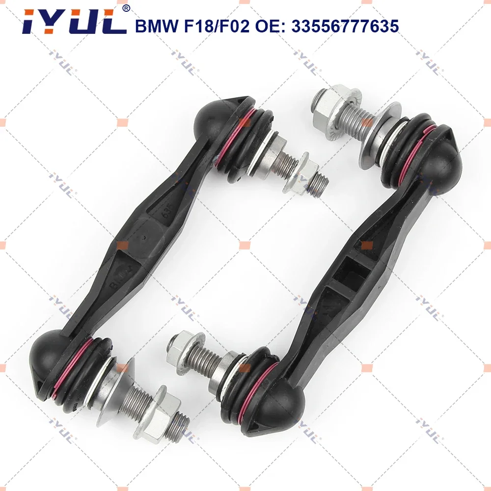 

A Pair Rear Sway Bar End Stabilizer Link For BMW 5/6/7 Series F10 F18 F07 F11 F12 F13 F06 F01 F02 F03 F04 33556777635