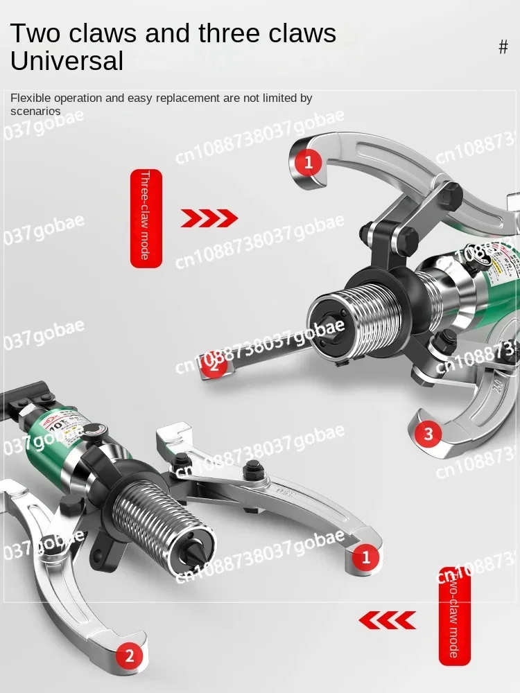 Wyj Multifunctional Puller Bearing Dismantlement Tool Puller