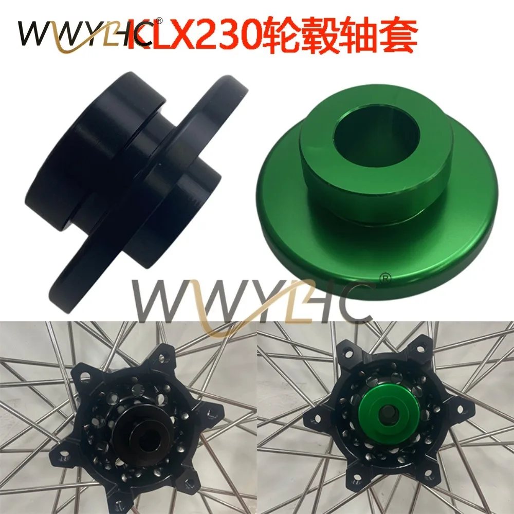 Off-road Motorcycle Modification Accessories Are Suitable for KLX230 Aluminum Alloy Front and Rear Wheel Hub Bushings Decorative
