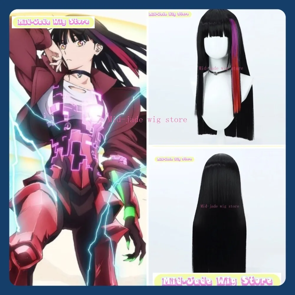 

Mid-jade Wig Store Metallic Rouge Naomi Cosplay Wig Anime Game Role-playing Halloween Party Synthetic Wig