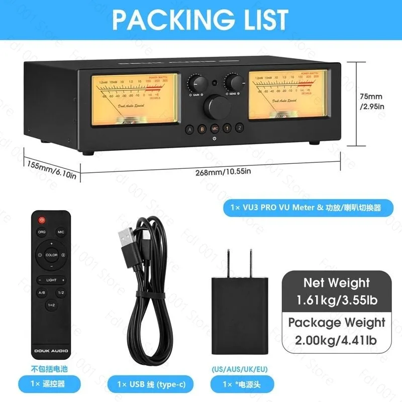 Amplifier/Speaker Manager Select Switcher Audio Speaker Splitter Retro VU Level Meter