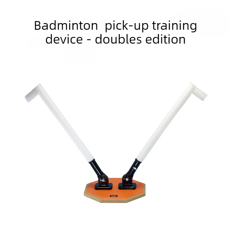 

Professional Badminton Pick Ball Trainer Adjustable Picking Balls Trainer Beginner Swing Training Device Portable Racquet Sports