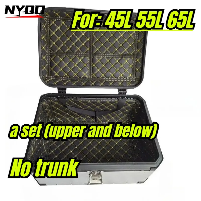 Waterproof Tailbox Lining For 45L 55L 65L Aluminum Alloy Trunk Luggage Box Inner Liner