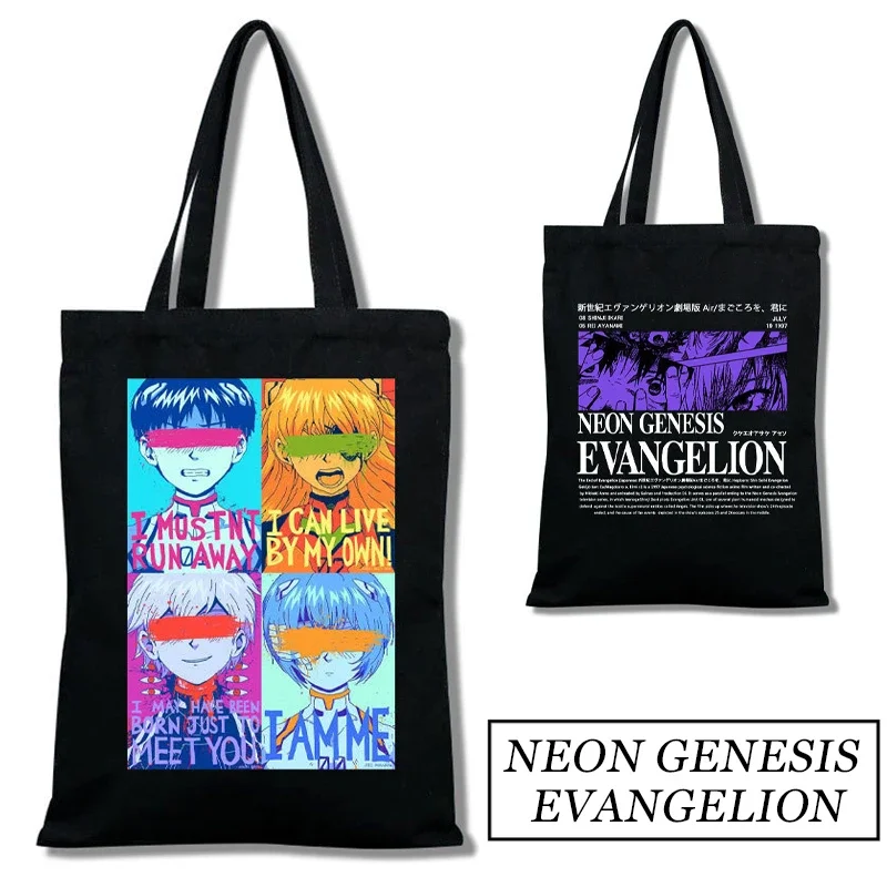 

Повседневная Сумка-тоут на плечо для мужчин и женщин, многоразовая вместительная хлопковая пляжная сумка-шоппер для покупок, Эва