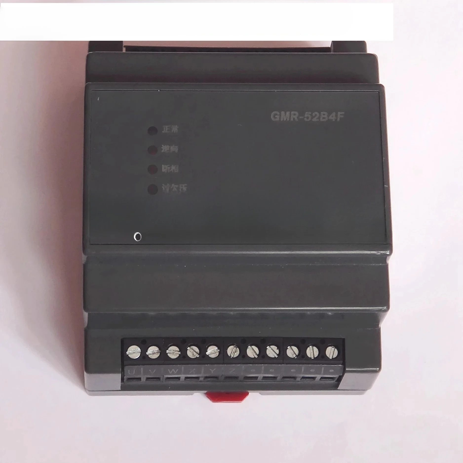 Phase-Off Phase Seq… - image