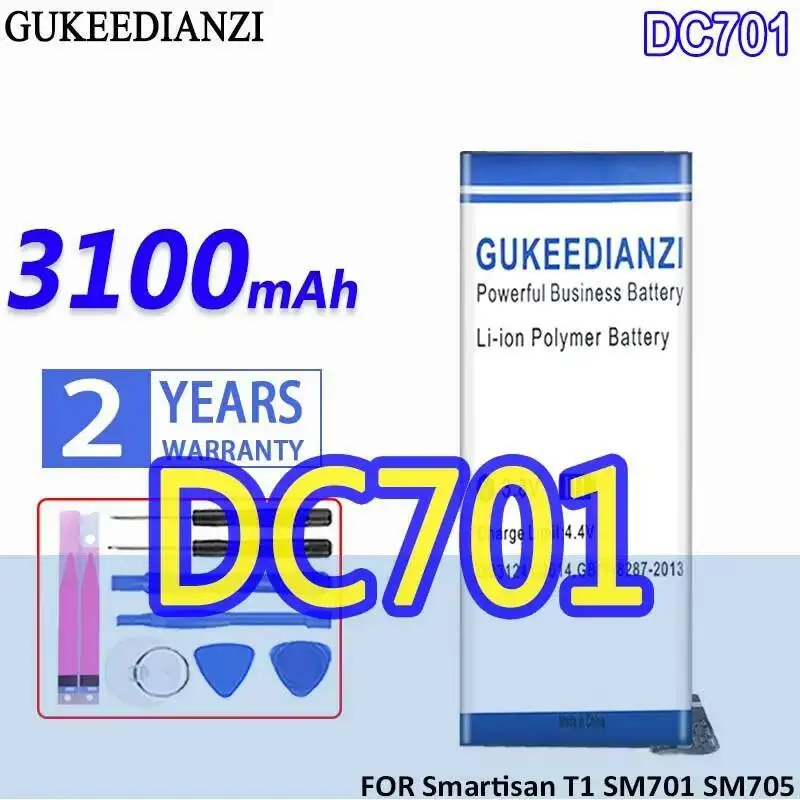 

Быстрая зарядка DC701 для аккумулятора мобильного телефона Smartisan T1 SM701 SM705 3100 мАч