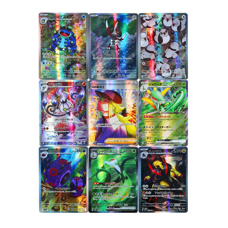 การ์ดโปเกมอนญี่ปุ่น Proxy Card Sv11B Black Bolt Scarlet Violet 151 Reshiram Zekrom Ex Victini 288/sv-P ของสะสมการ์ดเกม ของเล่น