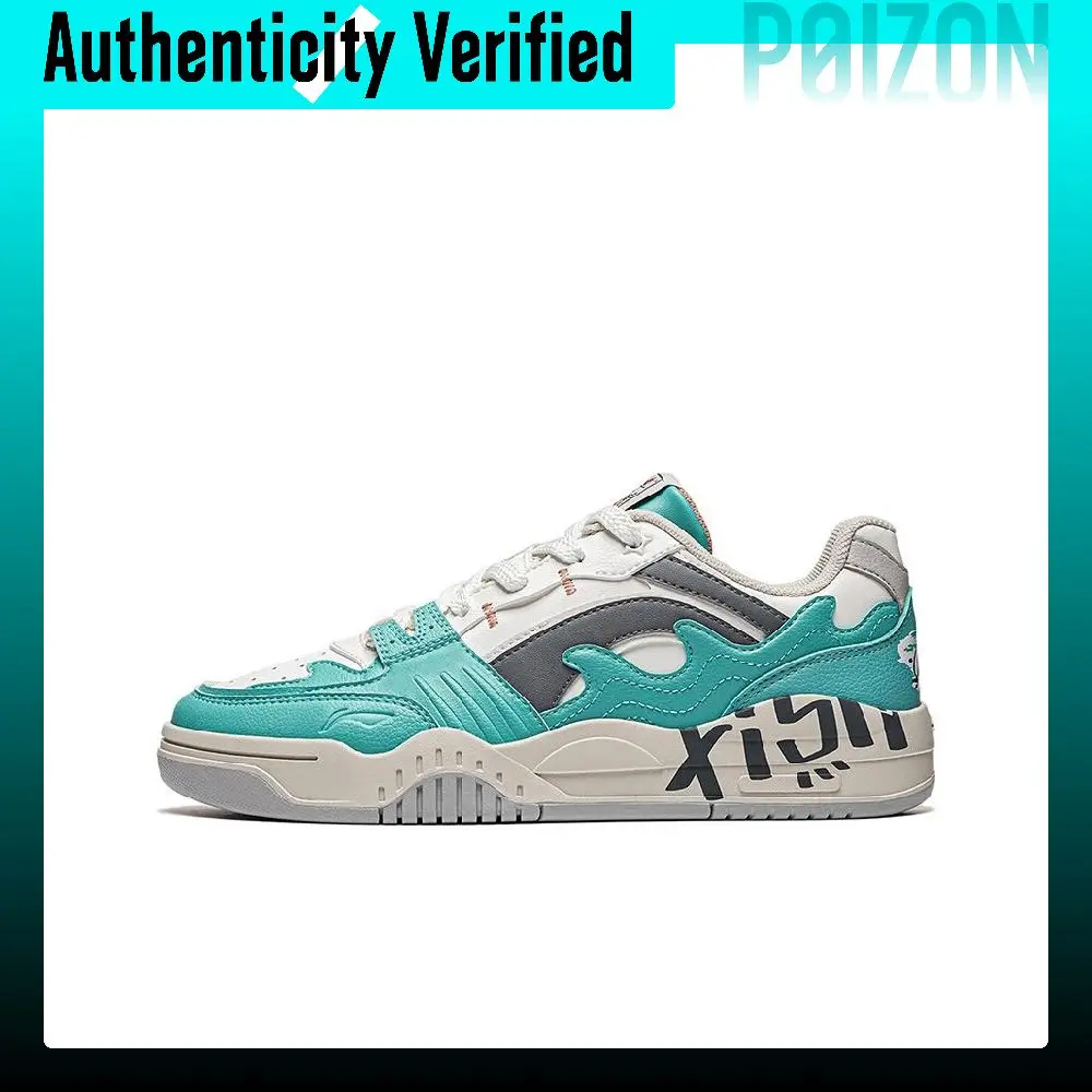 Li Ning Yuebai Ocean Abrasion Resistant Breathable Low top Skateboard Shoes Women's Green AGCT416-2