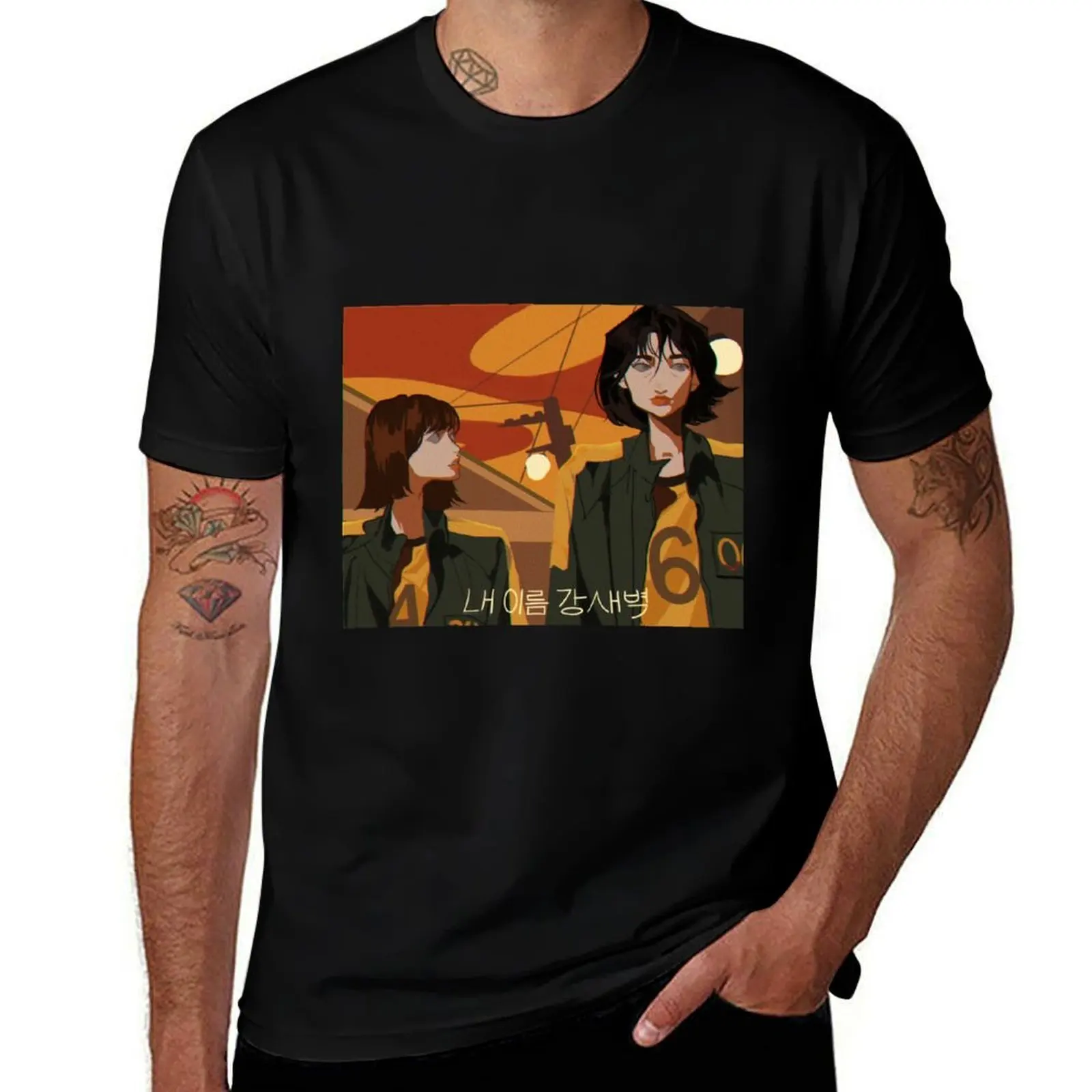 

Sae-byeok and Ji-yeong T-Shirt funny meme t-shirts new edition shirts graphic croswit shirt man mens graphic t-shirts