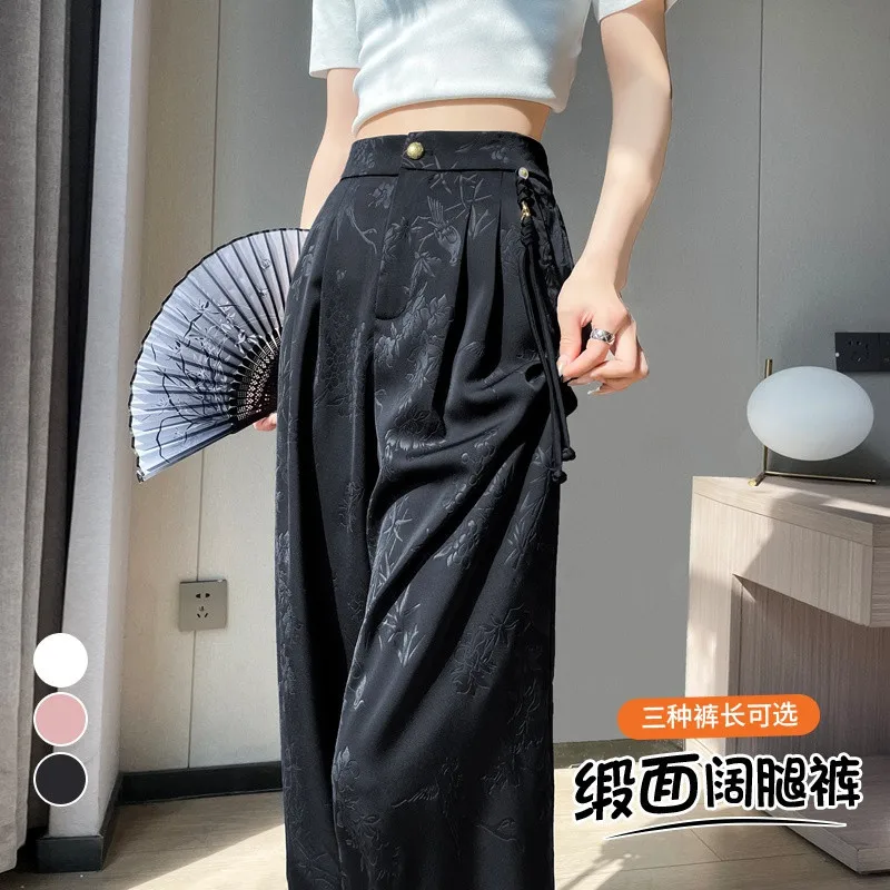 2026 Summer New Chinese Style Jacquard Satin Suit Pants Women Thin High Waist Elegant Wide Leg Casual Office Trousers
