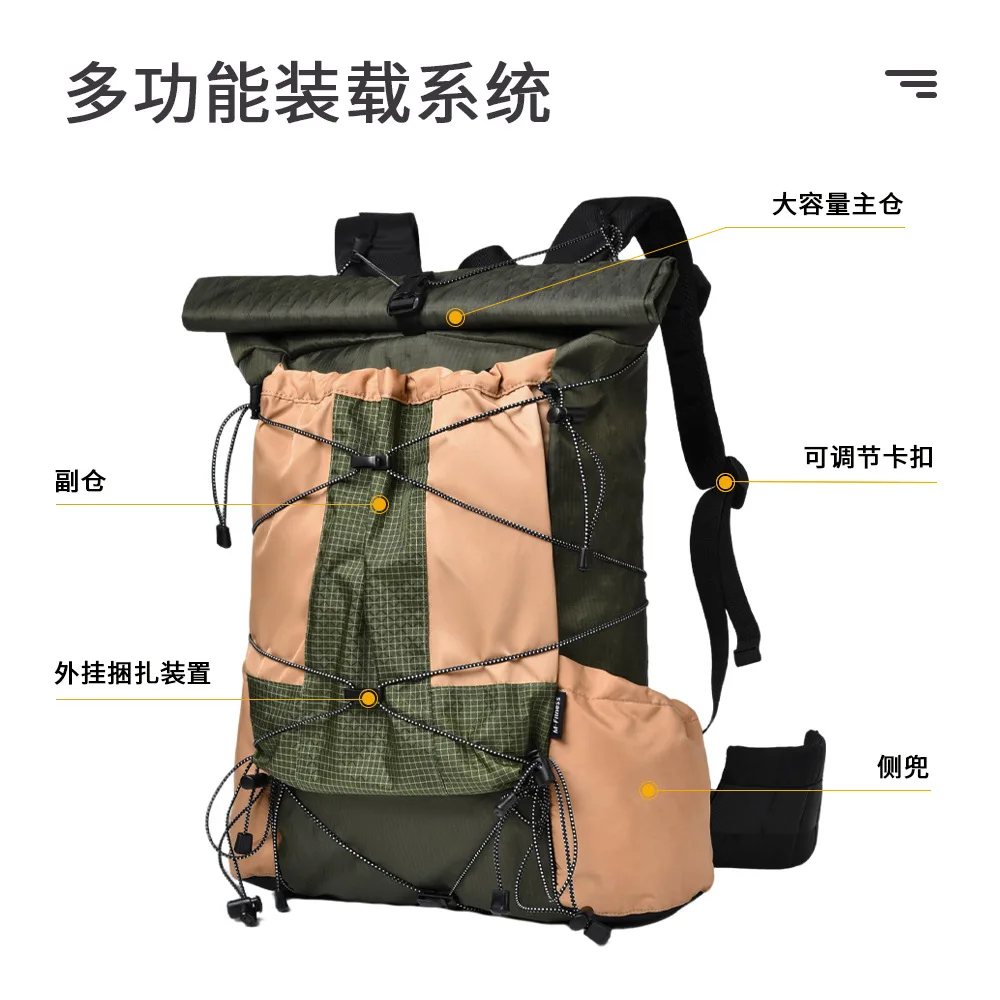 New hiking bag multi-functional lightweight anti-splashing large-capacity backpack mountain climbing camping trip