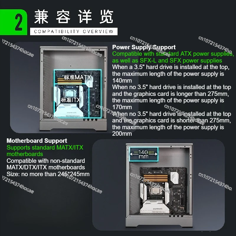 

C1 Корпус MATX из цельного алюминиевого сплава, вертикальный блок питания ITX Compact ATX, вертикальное крепление видеокарты, сетчатая панель с отверстиями