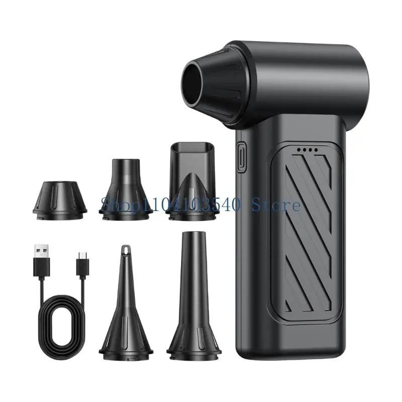 02DC Powerful Wind Blower And Suction Tool With Protective Housing For Fast Cleaning
