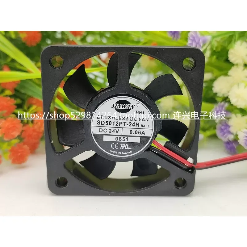 for SD5012PT-24H 24V 0.06A 5CM for Schindler 3300 Elevator Control Cabinet Inverter Cooling Fan