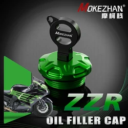 Motorcycle Accessories Anti theft Engine Oil Filler Cap Cover For Kawasaki ZZR 250 400 600 1100 1100D 1200 1400 ZZR1400 ZZR1100