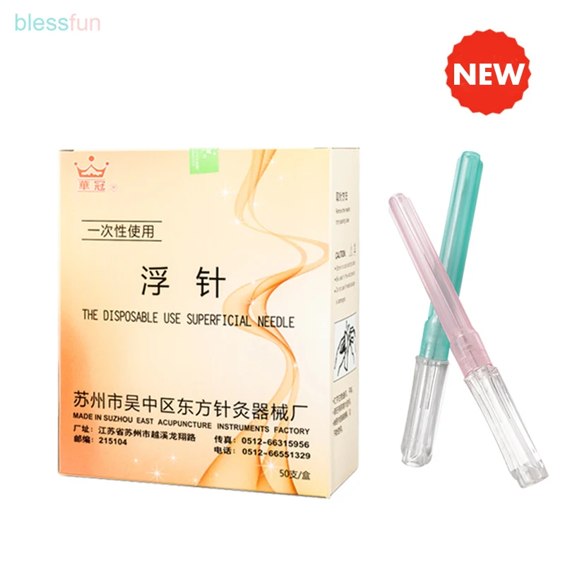 33mm /48MM DISPOSABLE FLOATING NEEDLE Superficail Neelde Float Needle Acupuncture 10/20pcs