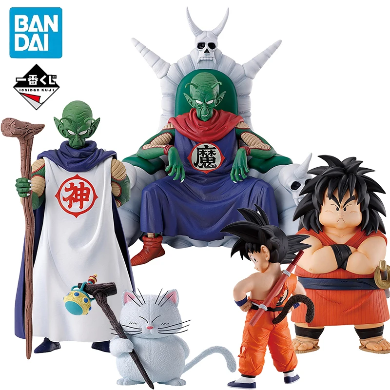 

In Stock BANDAI Ichibna KUJI Dragon Ball Son Goku Karin-sama Deity Yajirobe Piccolo PVC Anime Action Figures Model Toy