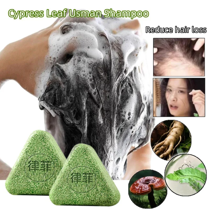 

Anti Hair Loss Shampoo Bar With Oriental Arborvitae For Hair Growth Strengthening Oil Control Cleansing Anti Dandruff Solid Soap
