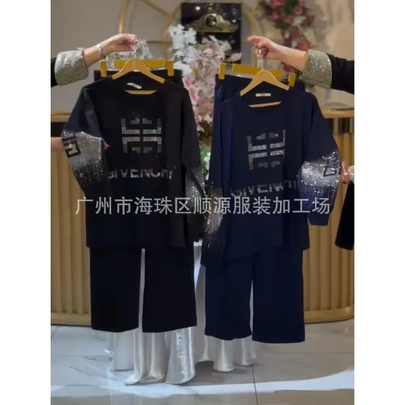 Customized 2 Piece … - image