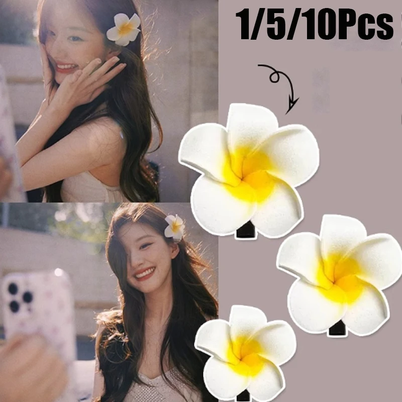 

Женская заколка для волос в форме яйца с имитацией цветов, ретро-украшение для путешествий и пляжа